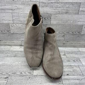Sam Edelman‎ Petty Beige Suede Ankle Boots Women Size 7.5W